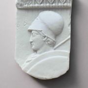 Bonded Marble Greek Wall Frieze Fragment of Goddess Athena 