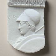 Bonded Marble Greek Wall Frieze Fragment of Goddess Athena 