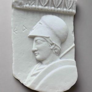 Bonded Marble Greek Wall Frieze Fragment of Goddess Athena 
